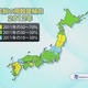4月現在、近畿・関東がヒノキ花粉のピークに……ウェザーニューズ、花粉飛散傾向を発表 画像