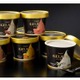 ファミマ、開発に1年をかけた本格イタリアンジェラート「GELATO」5種類を発売 画像