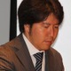 コンプガチャ騒動でグリー田中社長、緊張の会見 画像