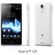 ソニー、LTE対応Xperia “GX”と“SX”を発表！ 夏以降に発売予定 画像