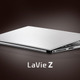 NEC、13.3型Ultrabook「LaVie Z」を発表！ 重さ999g以下に軽量化を追求 画像