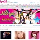 Not yetの新曲「西瓜BABY」PVフルコーラスが限定公開！ 画像