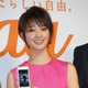 剛力彩芽、映画見放題に感動……KDDI新サービス、590円で映画見放題の「ビデオパス」   画像
