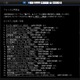 「NIFTY-Serve」が復活……サービス開始25周年、当時の仲間と再会も 画像