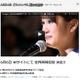 AKB48選抜総選挙の様子を6日17時20分から完全生配信！ 画像
