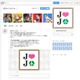 Google+に「ジョジョの奇妙な冒険」の公式ファンページ 画像