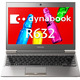 東芝、13.3型Ultrabook・地デジ内蔵AVパソコンなど夏のWebオリジナルを6機種 画像