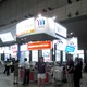 【Interop Tokyo 2012】Best of Show……セキュリティ部門 画像