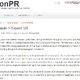 Anonymous Japanの攻撃で裁判所HPがダウン 画像