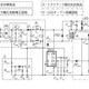 【テクニカルレポート】LED照明駆動用IPDの開発……パナソニック技報（後編） 画像