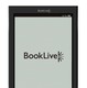 トッパン系BookLive、独自開発の電子書籍専用端末を今秋発売……国内フォーマットほぼすべてに対応 画像