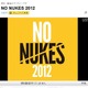 坂本龍一が呼びかけ！ “脱原発音楽フェス”「NO NUKES 2012」をUstreamで生中継  画像