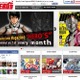 『月刊ヒーローズ』海外も視野　英語版サイトオープン 画像