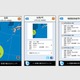台風情報……Androidアプリ『ソラダス台風レーダー』ですぐ 画像