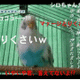 YouTubeなどの動画にコメントを付けそれと同じタイミングで表示する「ニコニコ動画（β）」 画像
