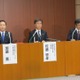 ドコモ決算発表、4つの方針と新施策で巻き返しを狙う！……spモード不具合で陳謝も 画像