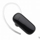 ロジテック、Bluetooth3.0ヘッドセットを発売……エントリーユーザー向け 画像