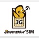 DTI、月額490円から使えるSIM「ServersMan SIM 3G 100」提供開始……上り下り100kbpsで使い放題 画像