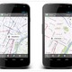 Googleマップ、公共交通機関の時刻表に対応……全世界約500都市・100万超の時刻表 画像
