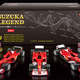鈴鹿を制した歴代F1マシンのミニチュア組み立てキット…第1弾はフェラーリ 画像