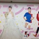 “なでしこ”からナースまで、綾瀬はるかが13変化で新宿ジャック 画像