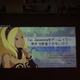 【CEDEC 2012】「Too Japanese」な日本ゲーム……『GRAVITY DAZE』ヒットの理由 画像