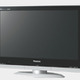 松下、新開発「Wスピード」機能の搭載により動画ボケが少ない32/26型液晶テレビ「VIERA LX75」 画像