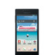 【ドコモ2012秋モデル】クアッドコア×オールインワンのハイスペック防水スマホ「Optimus G L-01E」 画像