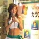 【Vista発売イベント Vol.12】深夜販売は大阪日本橋も熱かった！ 画像