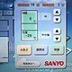 [ECHONETセミナー]熟成が続くネット家電2/3：各社の取り組み（1）〜省エネ・高齢者ケア・デジタルディバイド解消の3つの効果 画像