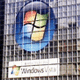 新宿タイムズスウエアもWindows Vista！ 画像