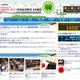 Yahoo！スポーツ「ロンドンパラリンピック特集」、前回大会比2.5倍のアクセスで過去最高に 画像