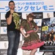 きゃりーぱみゅぱみゅ、『アイアン・スカイ』続編に……月面ナチス対地球防衛軍 画像