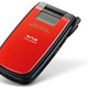 ウィルコム、2/15に新京ぽん「WX320K」と指紋センサ搭載「WX321J」を発売 画像