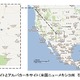 米ニューメキシコ州ロスアラモスのスマートグリッド実証サイトが始動……日米共同実証プロジェクト 画像
