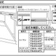 食洗機に焼損や発煙の恐れ…事故を受けハーマンが無償点検 画像