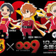 「009 RE:CYBORG」　女子サッカー/INAC神戸とコラボレーション 画像