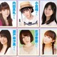 声優が新人ラノベ作家を応援　MF文庫Ｊの新人賞受賞作にスペシャルPV 画像