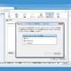 「Thunderbird 16」正式版がリリース……添付ファイル機能がBox.comに対応 画像