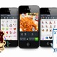 ローソンとLINE camera、企業向け「スポンサードフォトスタンプ」第一弾を展開 画像