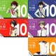 慶応大学で「フィーリングカップル」　アニメ『ねらわれた学園』コラボ企画開催 画像