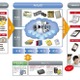 NTTデータ、クラウド型デジタルアーカイブサービス「AMLAD」を図書館向けに提供開始 画像