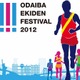 お台場を会場にランニングイベント開催　12月15日 画像
