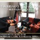山手西洋館でプレゼントがもらえる「ハロウィンウォーク2012」10月28日 画像