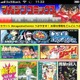少年マガジン公式アプリがリニューアル　140タイトル、2200冊以上にアクセス可能 画像