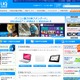 UQ、次世代WiMAXサービス「WiMAX 2+（仮称）」導入へ着手 画像