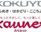 働くお母さんに聞いた、「ワーキングマザー」のメリット・デメリットとは？ 画像