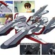 イベントの電話受付はキラ・ヤマト　ガンダムSEEDトークライブ先行予約サービス 画像