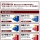 早稲アカ、御三家中対策コース「授業の様子動画」一部公開 画像