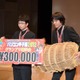 パソコン甲子園2012、開成高校3年連続でグランプリ獲得 画像